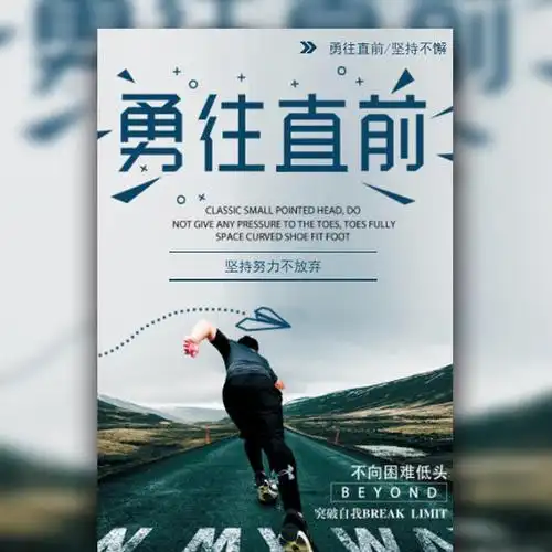 上海仙月制冷设备有限公司