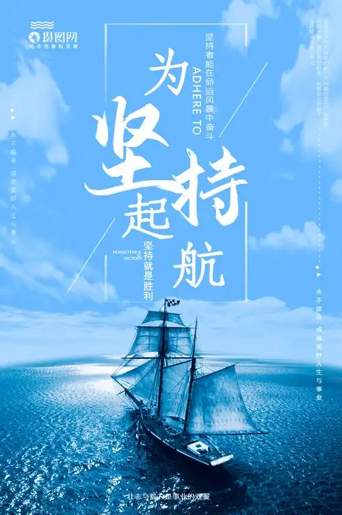 上海仙月制冷设备有限公司