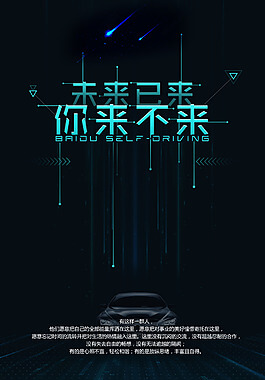 冷藏是保鲜还是冷冻