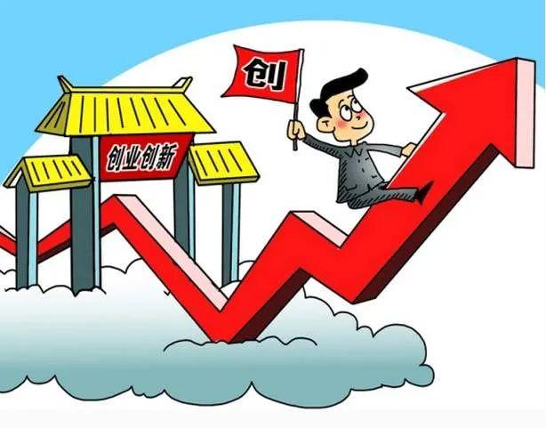 冷藏一般是多少度