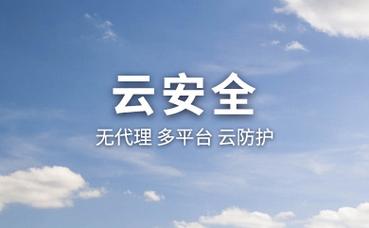冷库名称大全简单大气