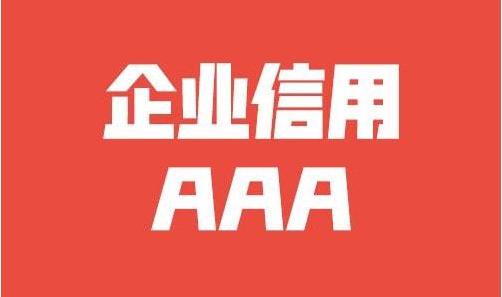 冷库起名字有哪些讲究