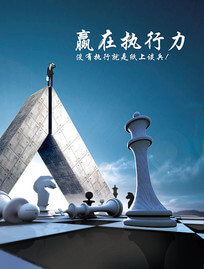 上海仙月制冷设备有限公司