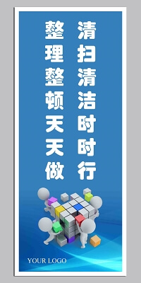 蔬菜存储冷库设备销售