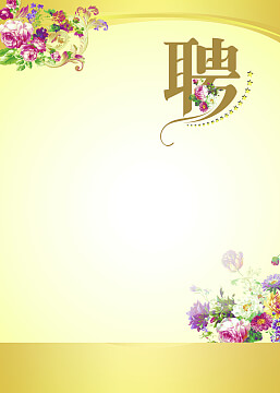 冷库蔬菜如何保鲜
